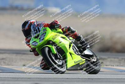 media/Jan-10-2026-Race Pace (Sat) [[3e4fee349c]]/2-Verified/Session 2 (Turn 4 Tree of Life)/